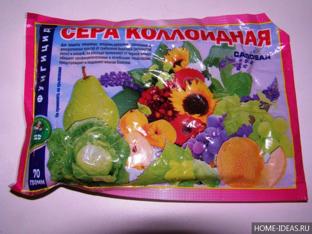 Коллоидная сера