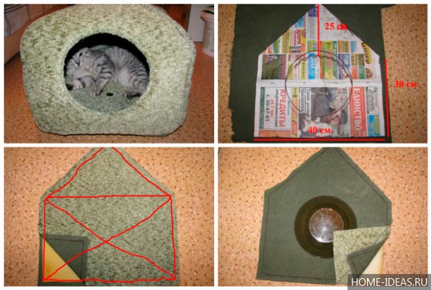 Мягкий домик для кошки чертежи с размерами