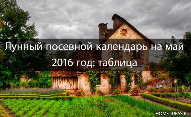 В преддверие праздника мы