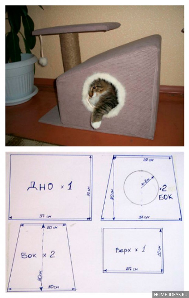 Домик для кошки из коробки: поэтапно